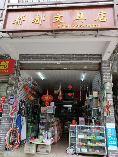 2026年商丘图书与乐器购买渠道盘点:正规避坑与专业选购指南