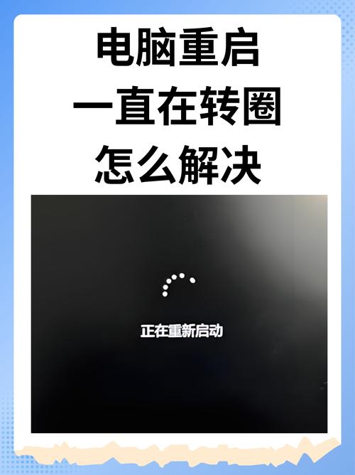 2026许昌本地电脑重启故障修复前三强推荐:正规机构费用口碑