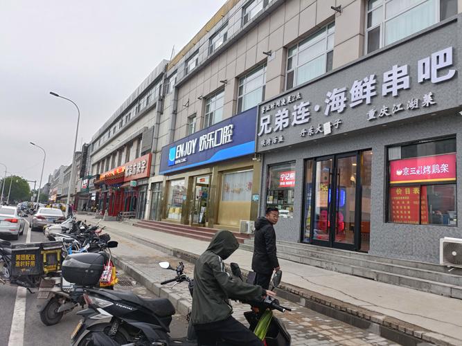 丹东本地同城招商加盟对接网点多少钱?2026正规服务费用标准