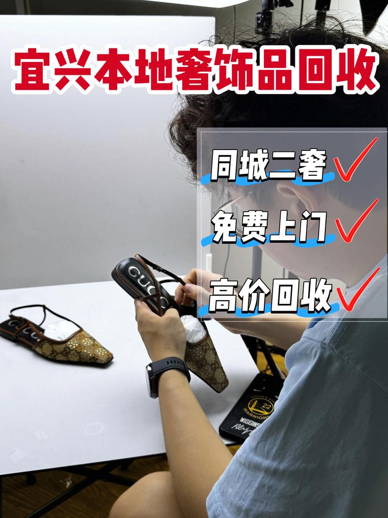 宜宾哪里有收藏品转让正规?2026年本地收藏品交易避坑与正规