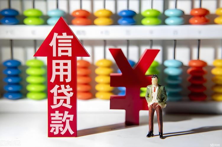2026天津本地信用贷款代理机构排行榜：正规专业服务TOP5