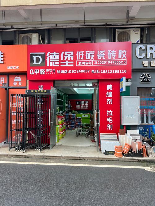 德宏附近店铺设备急转口碑:2026年正规二手办公与商用设备转