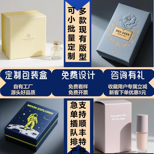锡林郭勒纸箱生产厂家十强盘点:2026年搬家行业打包耗材首选