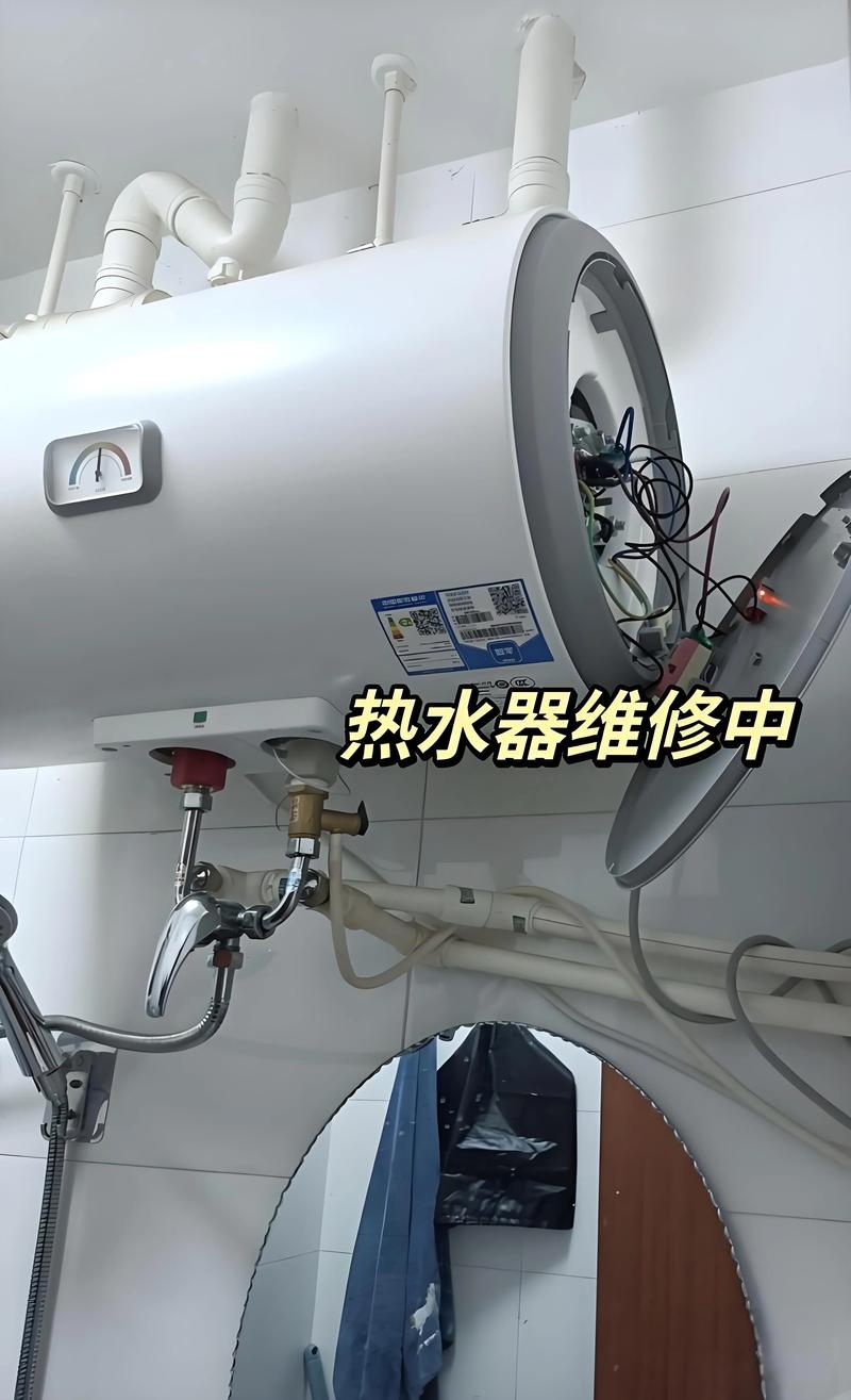 南阳本地热水器维修更换十强盘点：2026年口碑排名、费用参考