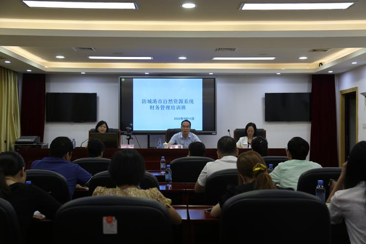 2026防城港企业综合素养内训哪家强?防城港TOP3内训服务