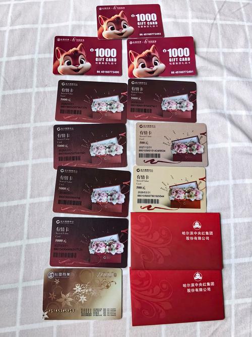玉树附近购物卡急转前3强盘点：正规渠道、价格排名与避坑指南
