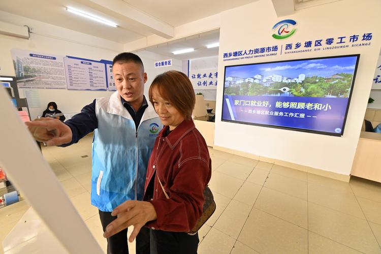 2026延边职业技能考证培训盘点:正规机构推荐与避坑指南