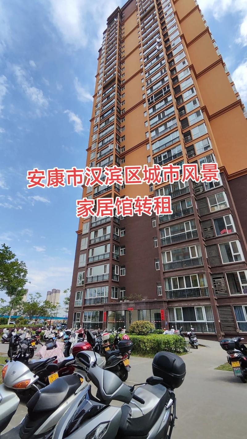 安康哪里有日常用品转让榜单？2026正规二手市场渠道盘点与避
