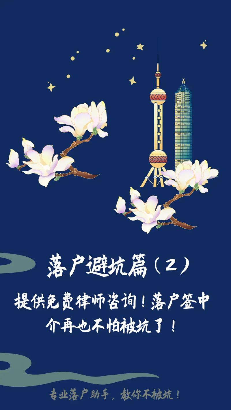 黄南商事争议律师服务商避坑:2026年选择正规律所的TOP3