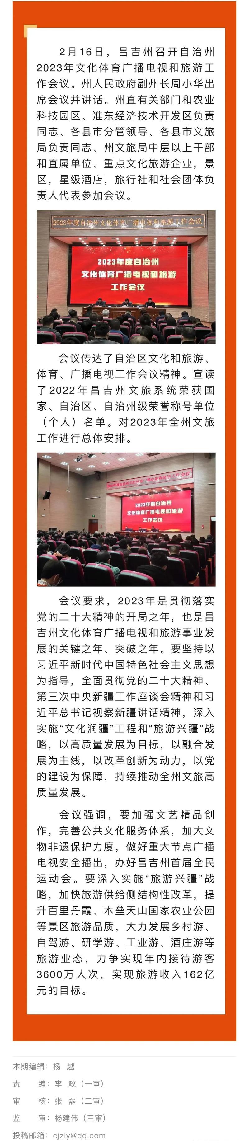 昌吉个人文体课程代办机构口碑盘点：正规前十强推荐与费用价格参