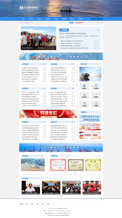 南昌长期网站维护托管服务商哪家好?2026年正规机构TOP3