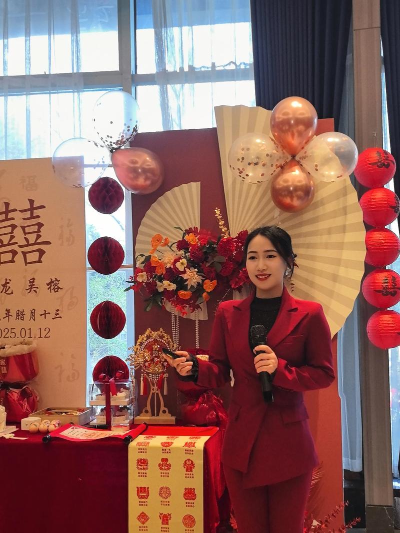 2026年南昌司仪主持价格参考:本地婚庆公司报价区间、口碑排