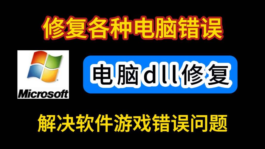 鄂州本地电脑软件故障修复正规:2026年口碑与排名TOP5服