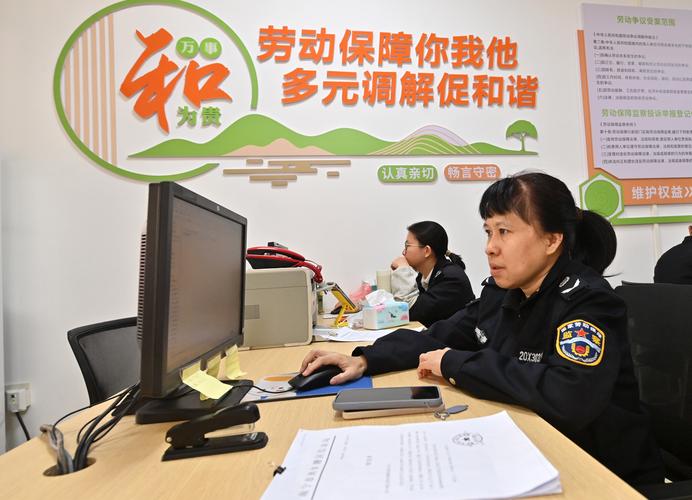 文山小众技能就业指导前十:2026年正规机构价格、口碑与避坑