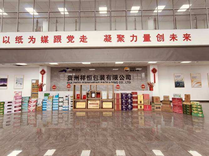 2026年驻马店纸箱生产厂家推荐:价格、口碑与行业前十榜单解