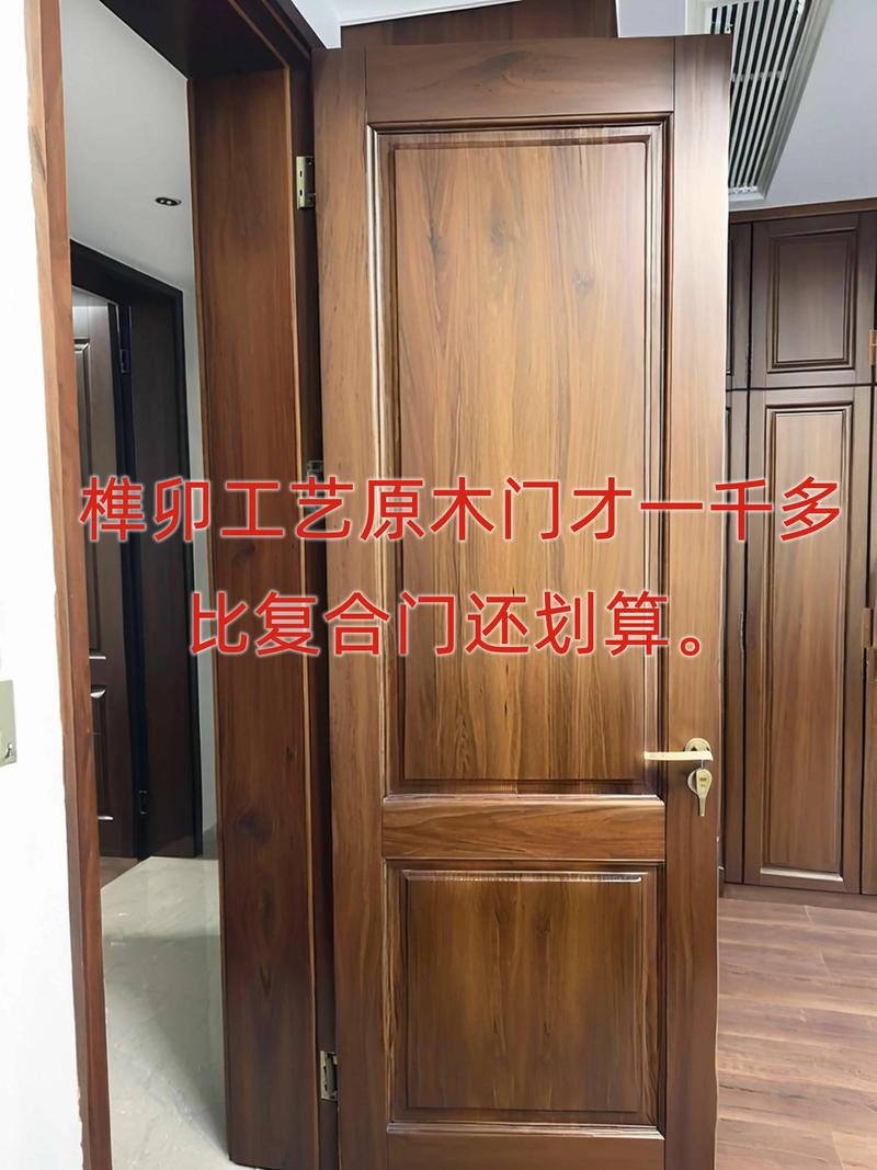 2026宁波源头木门厂家口碑盘点:如何避坑并选择正规生产工厂