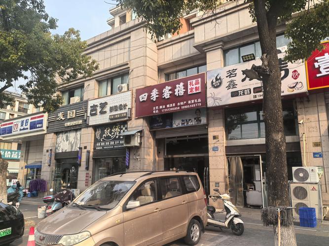 扬州哪里有商铺出售?2026年三大高潜力区域及投资渠道避坑指