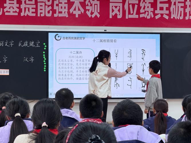 汉中中小学期中复习补习服务专业指南:正规机构推荐与选课避坑攻