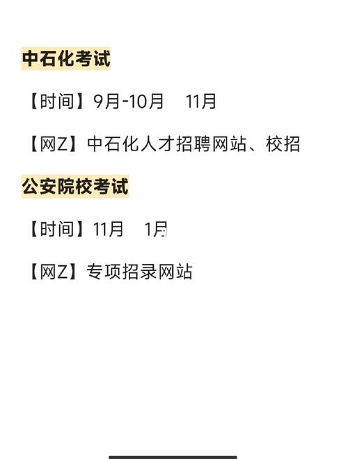 2026云浮本地办公笔记本转让避坑指南与正规渠道推荐 2026云浮本地办公笔记本转让避坑指南与正规渠道推荐