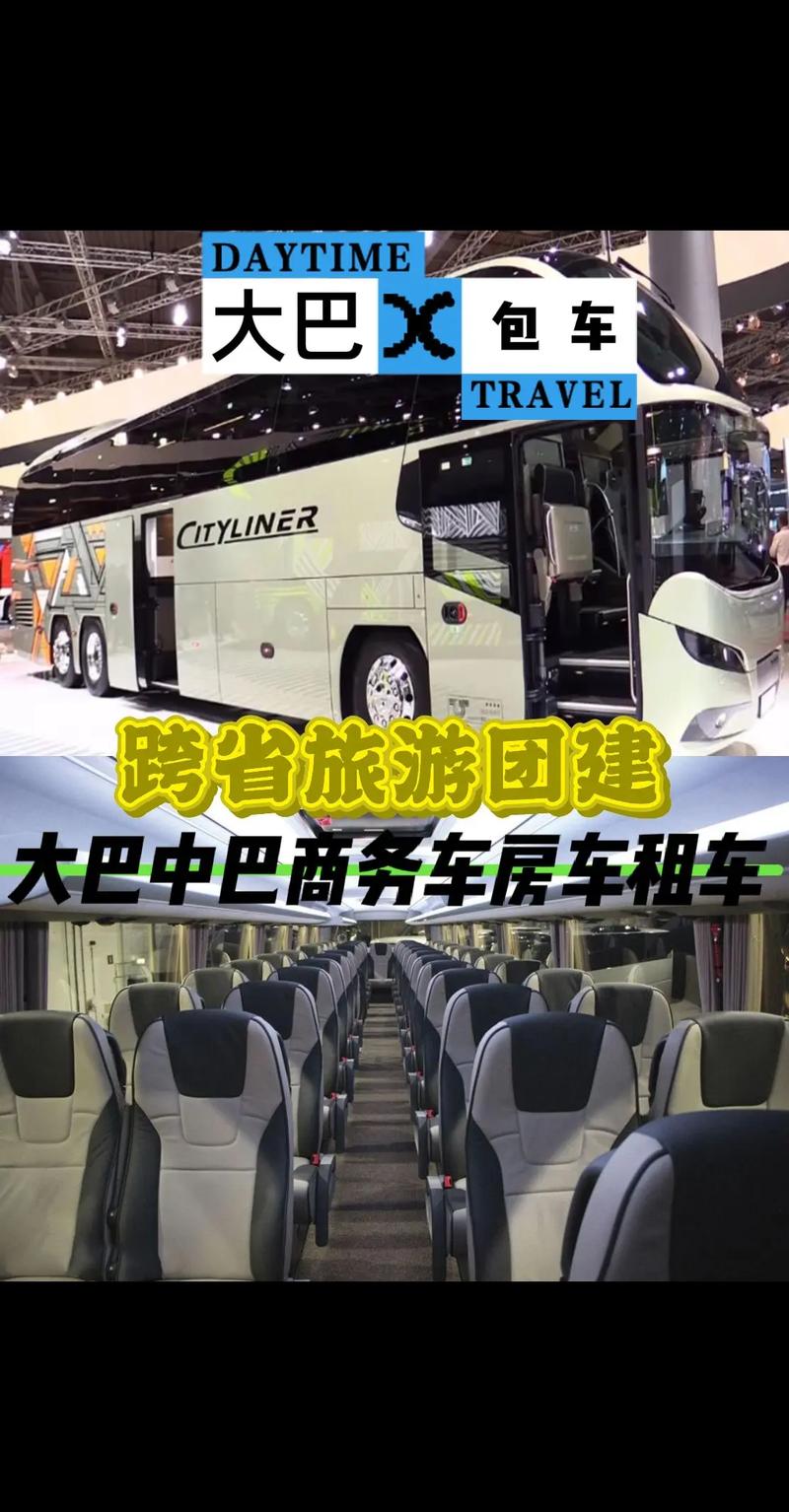 2026南通长途出行租车配套推荐:正规服务商TOP3及避坑指