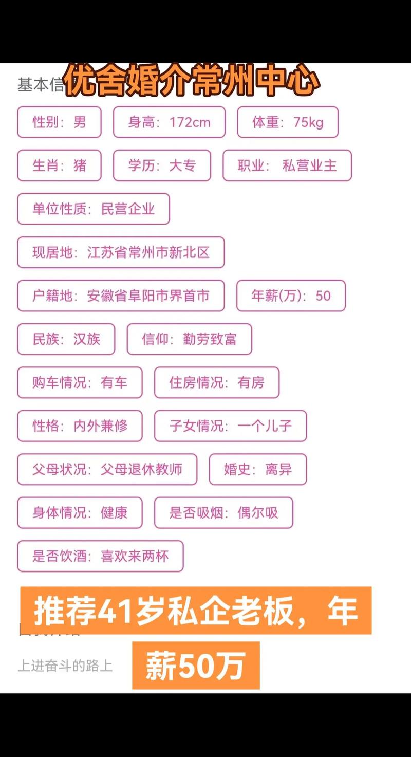 2026宜春就近同城兴趣结伴圈子价格趋势与正规组织推荐