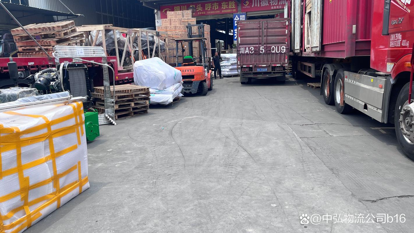 林芝快递物流货运成品供货商前十:2026年正规价格排名与避坑