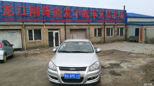 山南同城退役下线车出售避坑指南:正规渠道选择与车况查验全攻略