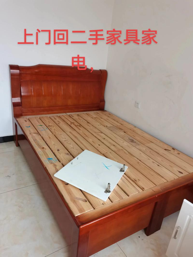 2026年泰安同城二手家具转让市场盘点:泰安同城二手家具转让
