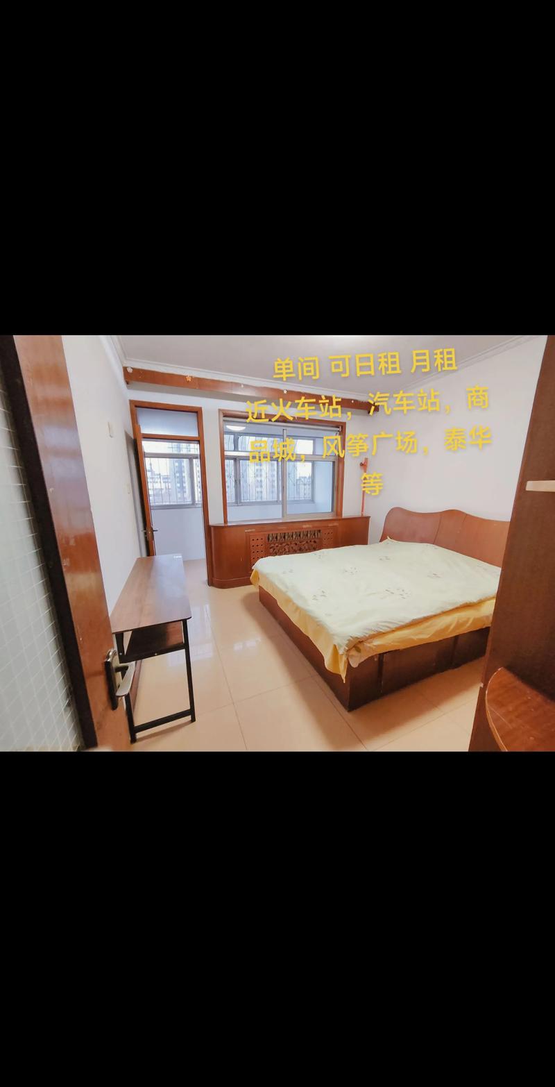 2026厦门本地短租租房服务推荐清单:前5大正规平台及避坑指
