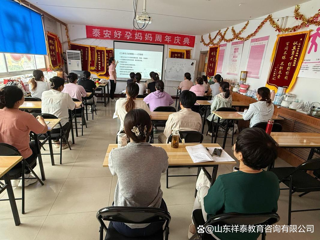 2026泰安本地特色培训上门咨询费用参考:正规机构推荐与避坑