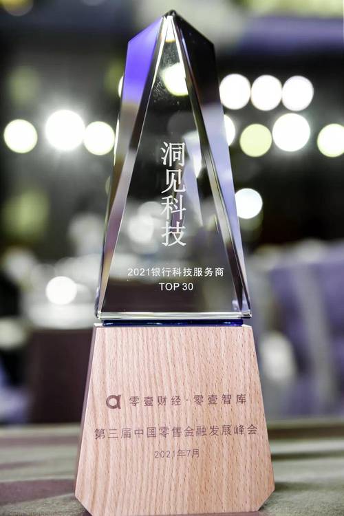2026年六盘水自学考试服务商TOP3盘点：正规推荐与避坑指