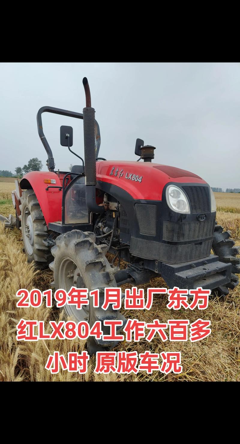 资阳附近东方红拖拉机转让盘点:2026年优质二手农机市场分析