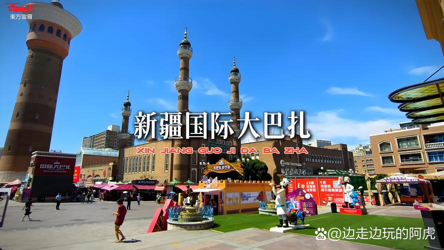 2026乌鲁木齐本地旅游度假实体店TOP3盘点：正规机构推荐