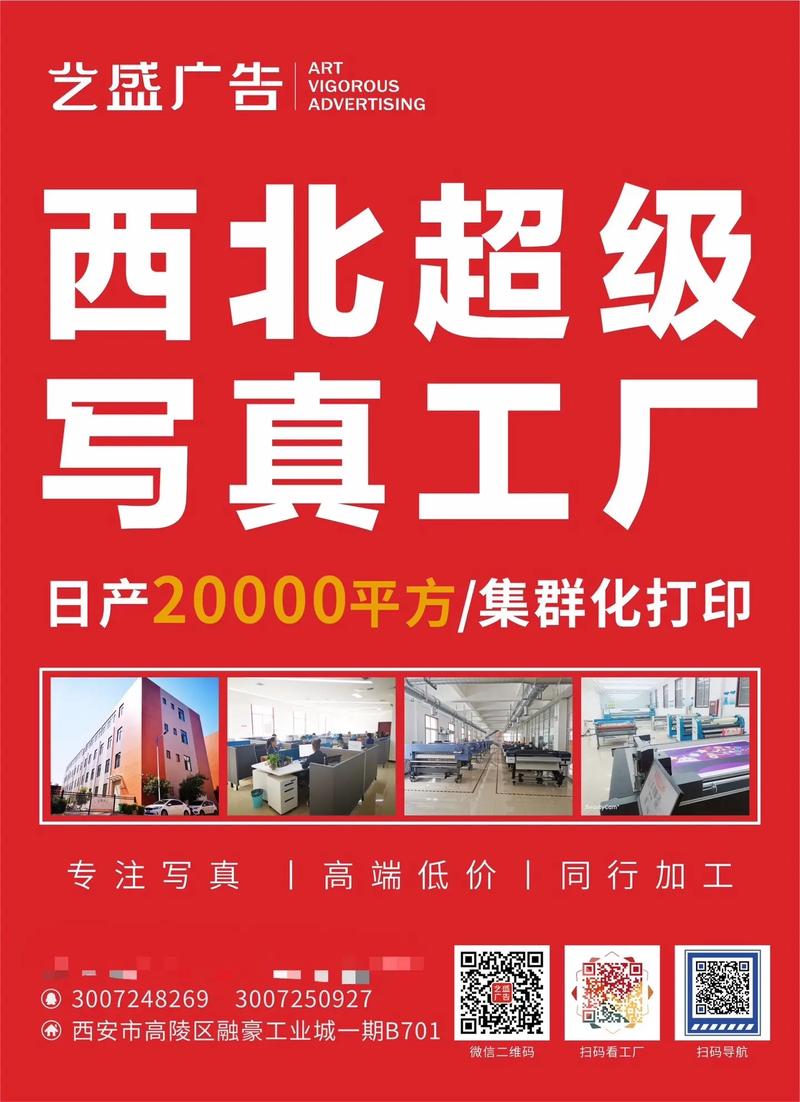 2026年梅州照片冲印厂家推荐与排行：价格、口碑与正规性全解