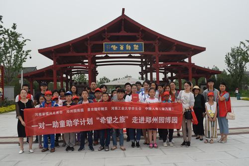 2026年漯河正规高等教育助学机构避坑指南：价格、排名与选择