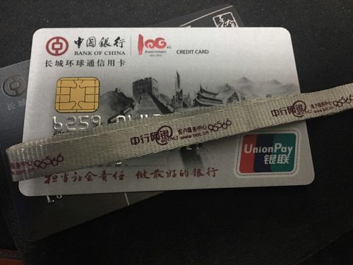 七台河本地投资理财代办网点哪家好?2026年正规财富管理机构