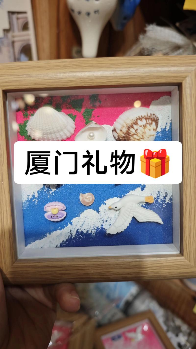 2026厦门本地手工工艺品转让行情解读:多少钱合适?避坑指南