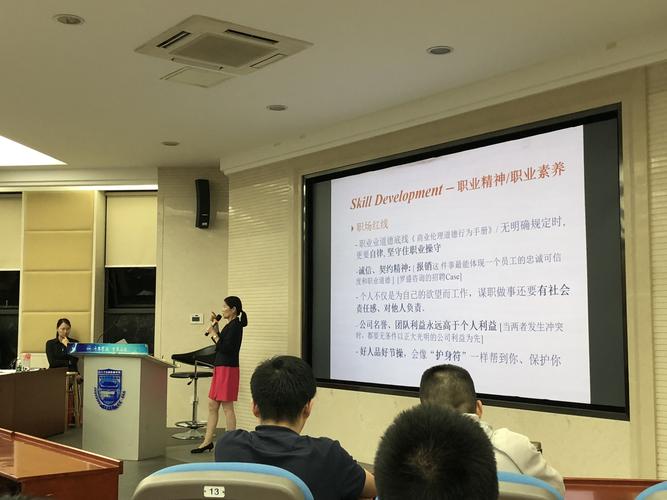 2026毕节在职小众技能提升十强推荐：面部抗衰领域技术解析与