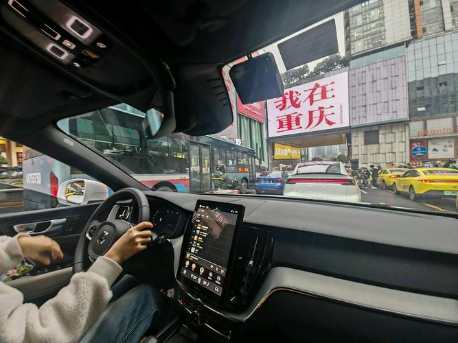 重庆旅游代驾避坑指南：2026年新手老手如何选正规服务商？