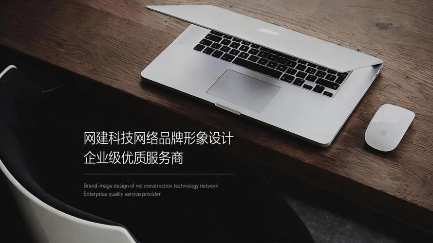 衡阳个人网站建设TOP5强推荐:2026年正规口碑服务商盘点 衡阳个人网站建设TOP5强推荐:2026年正规口碑服务商盘点