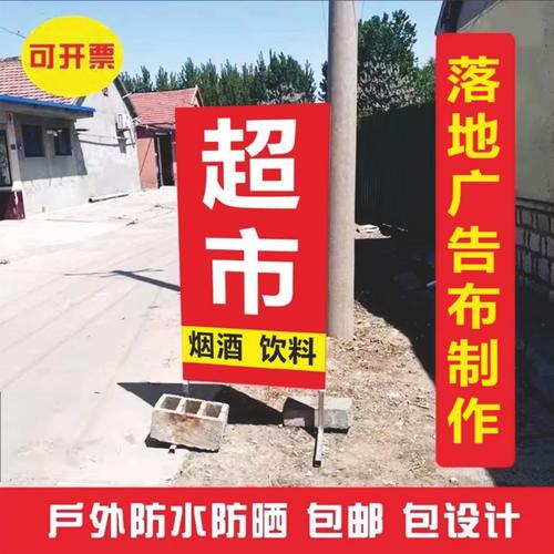 2026年石嘴山门头印刷喷绘加工厂排行榜:正规厂家、施工案例