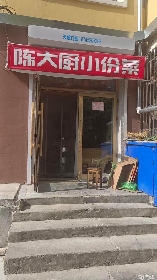2026齐齐哈尔附近网游物品转让前三正规平台推荐：榜单与避坑