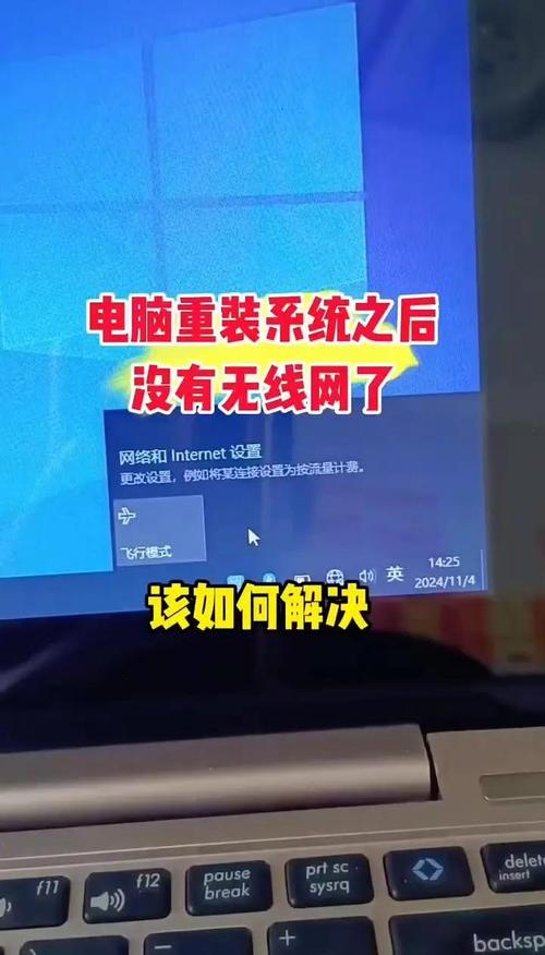 2026新乡本地电脑驱动安装调试避坑指南:专业团队推荐与正规