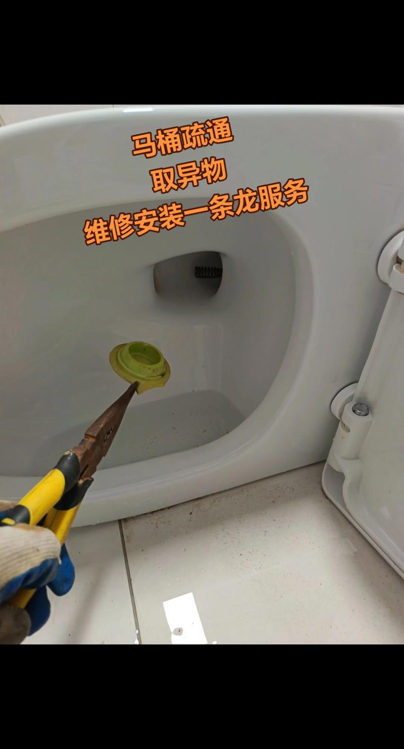 2026年青岛本地马桶疏通维修服务避坑指南:正规口碑前3强推