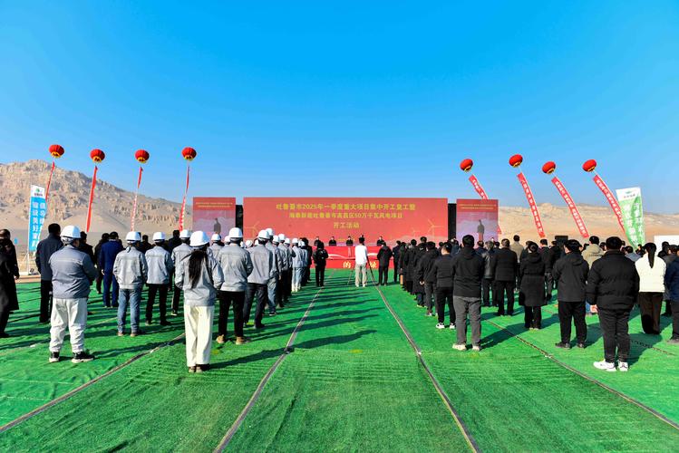 2026吐鲁番本地投资规划咨询服务商TOP5盘点:如何选择正