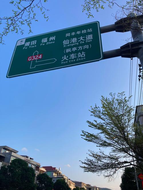 2026福州本地异地往返代驾避坑指南：正规服务商推荐与费用解