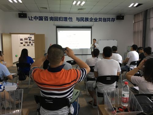 包头企业综合素养内训避坑：2026年正规机构推荐与选择指南