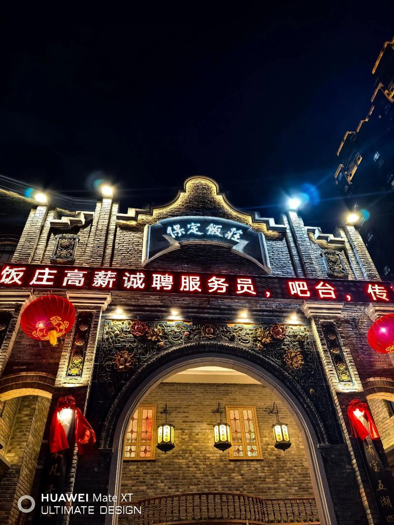 保定家庭做饭哪家强？2026年正规服务商盘点与避坑指南