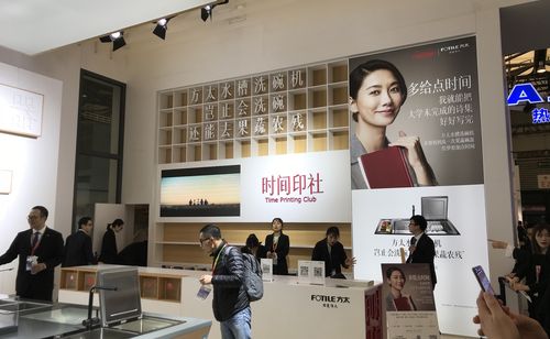 遂宁附近方太家电转让费用及行情参考 - 2026市场盘点