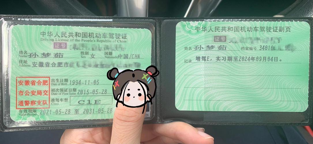 2026年达州本地摩托车 E 证培训正规选择指南:正规驾校推